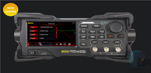 DG2072 函數/任意波形產生器(70MHz/雙通道)